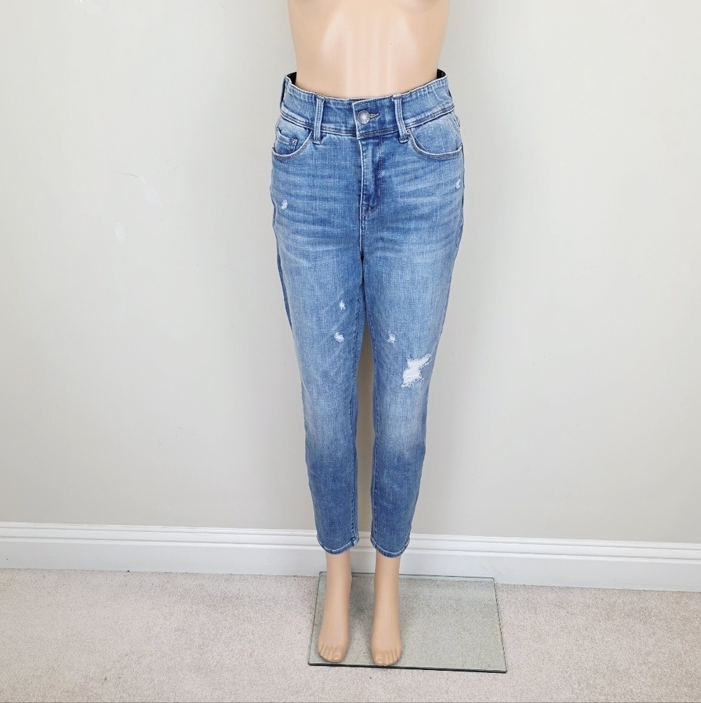 NY & C The Boost Ultra High Rise Skinny Jeans